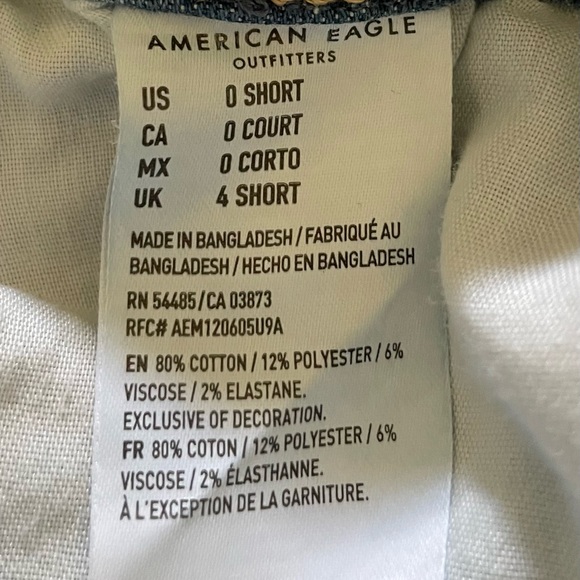 American Eagle NE(X)T LEVEL STRETCH jeans - Picture 3 of 3